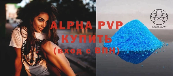 a pvp Богданович